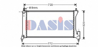 AKS DASIS 150075n -  Радиатор, охлаждение двигателя